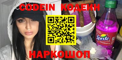 винт Чебоксары