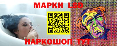 винт Чебоксары