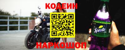 меф Чебаркуль