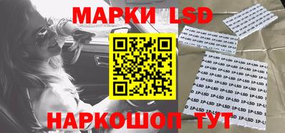 мефедрон Чапаевск