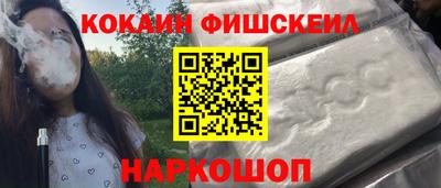 винт Чебоксары