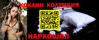 меф Чебаркуль