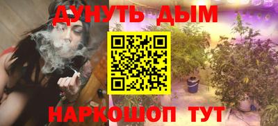 винт Чебоксары