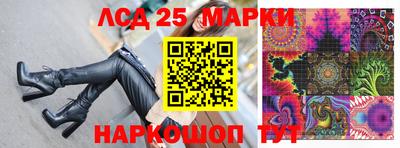 меф Чебаркуль
