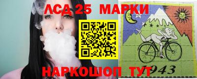 винт Чебоксары