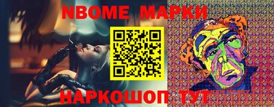 мефедрон Чапаевск