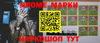 винт Чебоксары