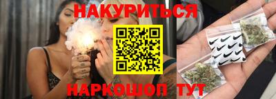 винт Чебоксары