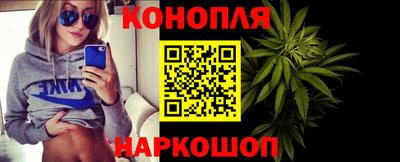 меф Чебаркуль