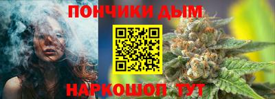 мефедрон Чапаевск