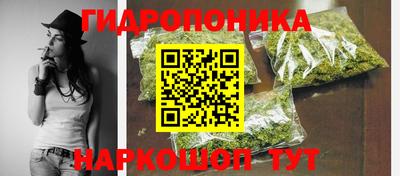 мефедрон Чапаевск