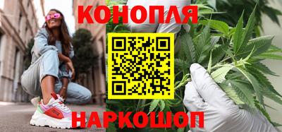 мефедрон Чапаевск