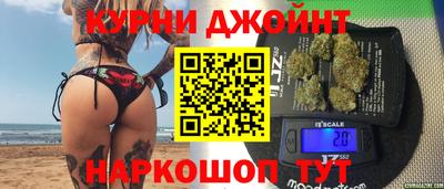 винт Чебоксары
