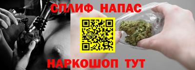 меф Чебаркуль