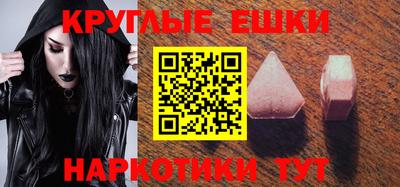 винт Чебоксары