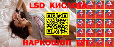 винт Чебоксары