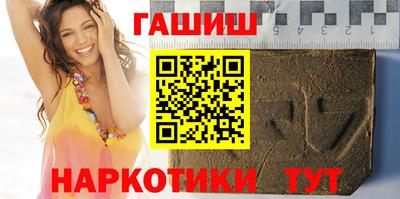 винт Чебоксары