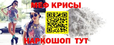 винт Чебоксары