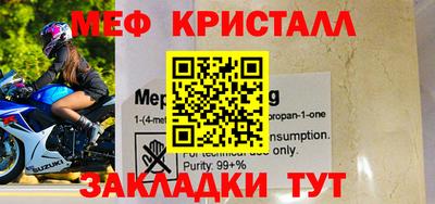 винт Чебоксары